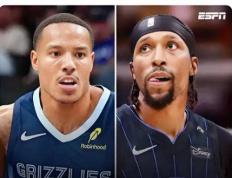 克利夫兰骑士：应该交易加兰吗？