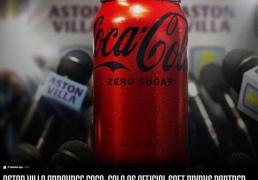 官方：阿斯顿维拉与可口可乐达成官方合作伙伴关系