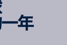 印第安纳步行者：小市场球队的文化范本