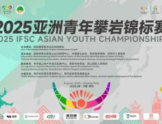 贵州体育开放新地标，打造人民满意的体育盛宴