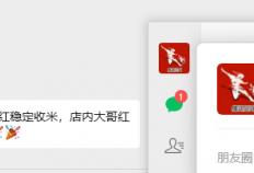 德甲对决：柏林联主场迎敌，斯图加特客场挑战