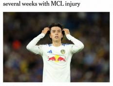 TA：利兹联中场田中碧内侧副韧带受伤，将伤缺数周时间