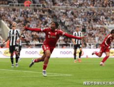 爆冷！利物浦3-2战胜十人纽卡斯尔联，英超开赛两连胜