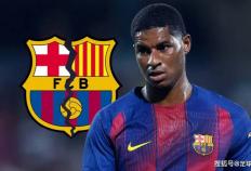 巴塞罗那将“送拉什福德回家”，但有一个条件；“违反曼联协议”的“付款”被披露