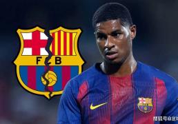 巴塞罗那将“送拉什福德回家”，但有一个条件；“违反曼联协议”的“付款”被披露