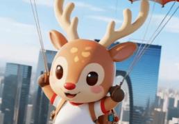 AI看“苏超”｜“苏超”战火再燃！9月7日战报来啦