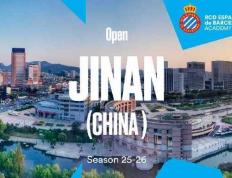 西班牙(yá)人官方：俱乐部在中国济南开設(shè)足球学院