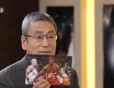 詹(zhān)姆斯：中国年輕(qīng)人热爱籃(lán)球，而且越(yuè)来越(yuè)优秀！