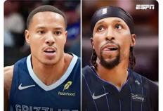 克利夫兰骑士：是否应该考虑交易加兰？