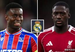 利物浦目标格(gé)希(xī)在皇(huáng)马名单上(shàng)“超越”科納(nà)特(tè)，但红军“乐观”