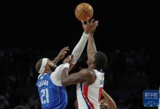 NBA常规赛丨底特律活塞胜达拉斯独行侠