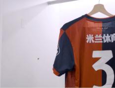 战略落实，米兰体育助力卡利亚里俱乐部传播提质