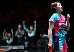 混合团体世界杯｜德国队获得铜牌