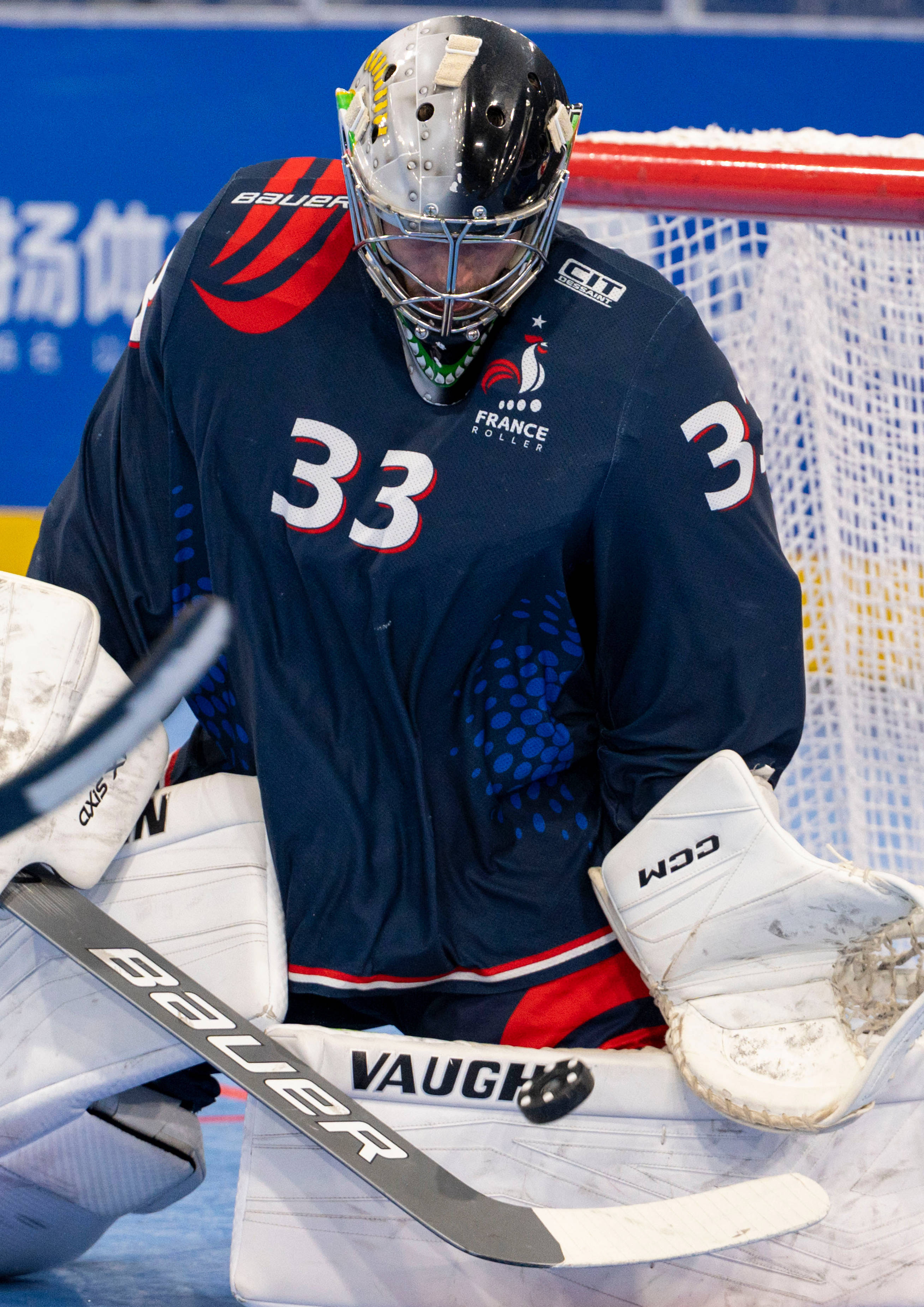 （成都世运会）单排轮滑球——男子半决赛：美国队胜法国队