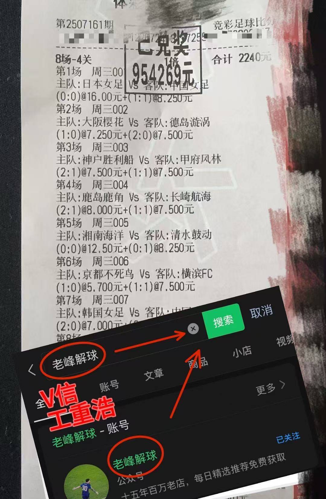 英超:利物浦(pǔ)VS伯恩茅斯(sī) 最新精準(zhǔn)比(bǐ)分推薦(jiàn)