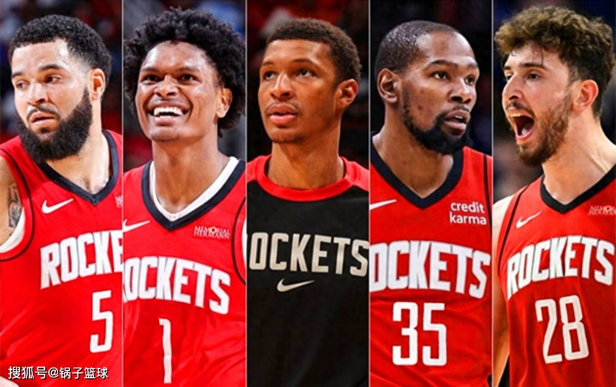 火箭隊(duì)第(dì)一!美(měi)媒晒西南赛区实力榜:鹈鹕无奈垫底獨(dú)行俠(xiá)屈居第(dì)4