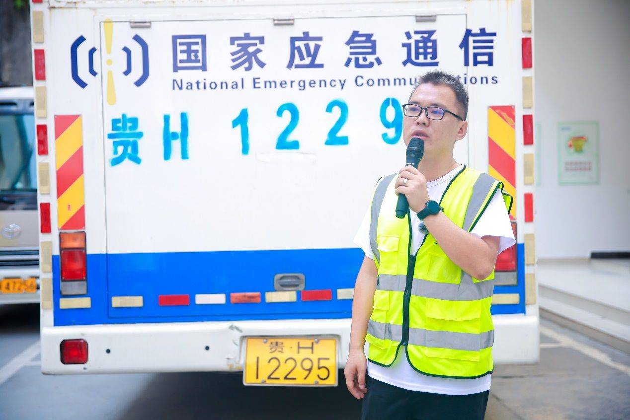 洪水退去“村超”重生:中国移动筑牢通信“生命线”