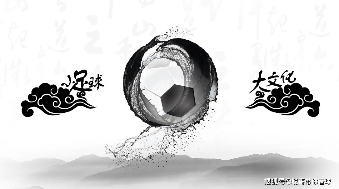 西甲联赛,阿拉维斯VS莱万特,阿拉维斯传中轰炸能都带来开门红?