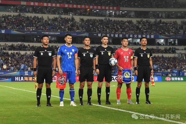 马宁、麦麦提江領(lǐng)衔，“苏超(chāo)”集齐“顶配裁判天团”！