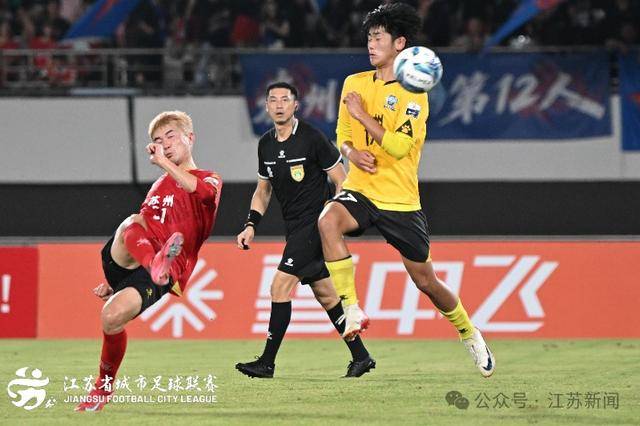 马宁、麦麦提江領(lǐng)衔，“苏超(chāo)”集齐“顶配裁判天团”！