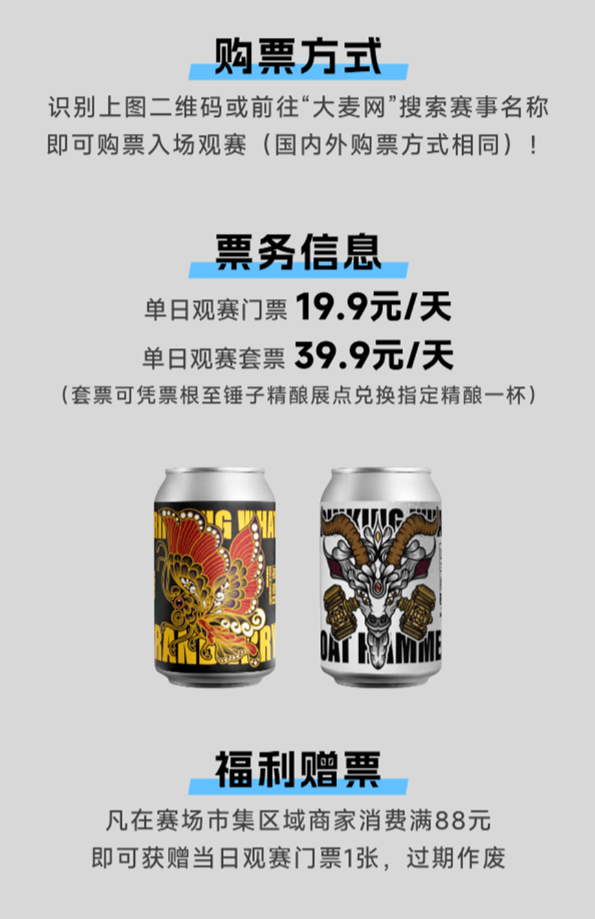 贵州体育开放新地标，打造人民满意的体育盛宴