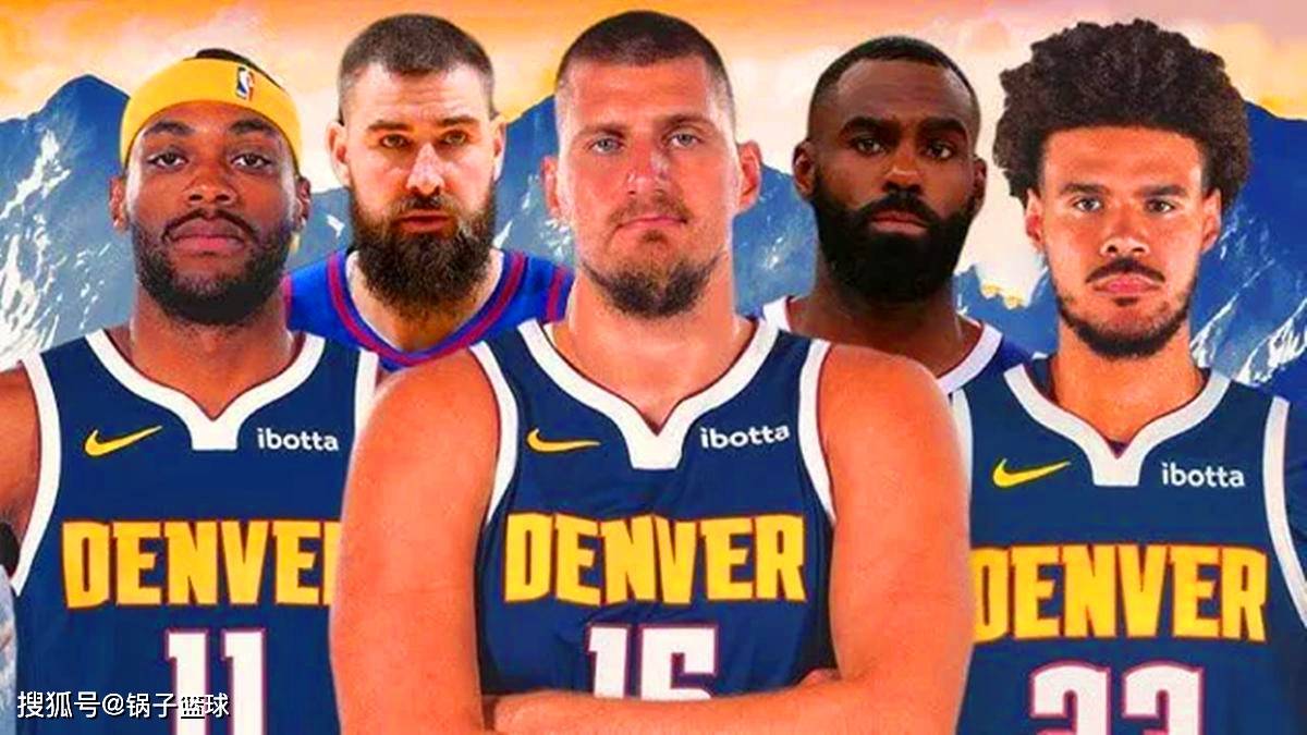 火箭队第四！美媒公布首发实力排名：零补强勇士仍第6湖人队第10