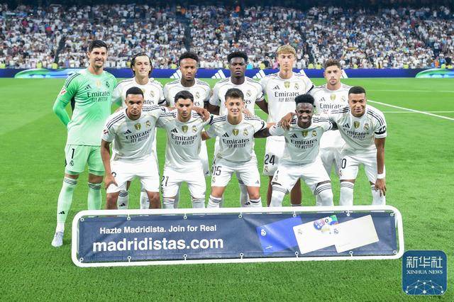 足球 | 西甲：皇马胜奥萨苏纳