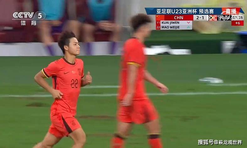 阿利米踢不明白中超,能踢世预赛!佩尼亚低配盖坦,朱鹏宇小毛继续成长