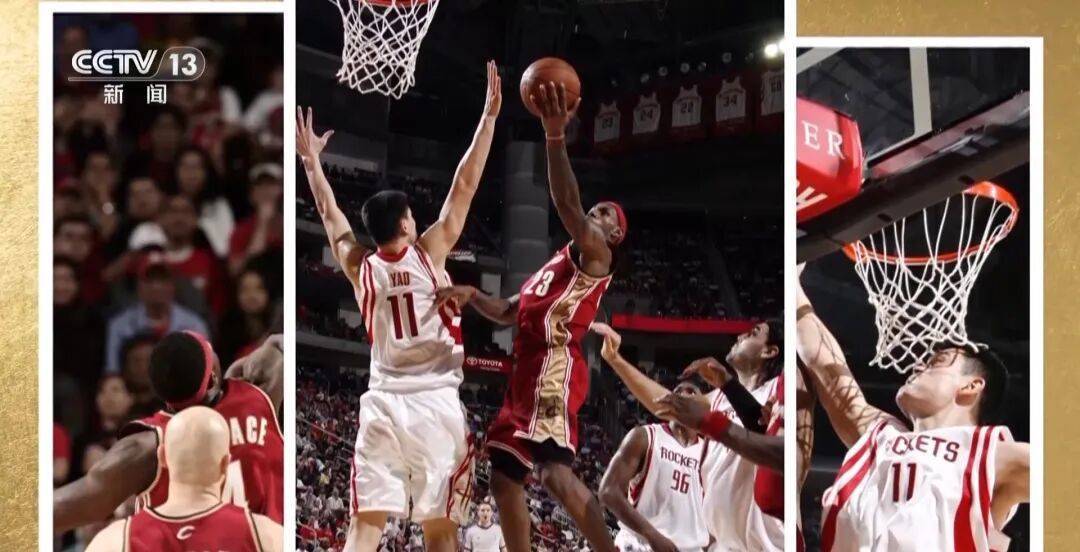 詹(zhān)姆斯：中国年輕(qīng)人热爱籃(lán)球，而且越(yuè)来越(yuè)优秀！