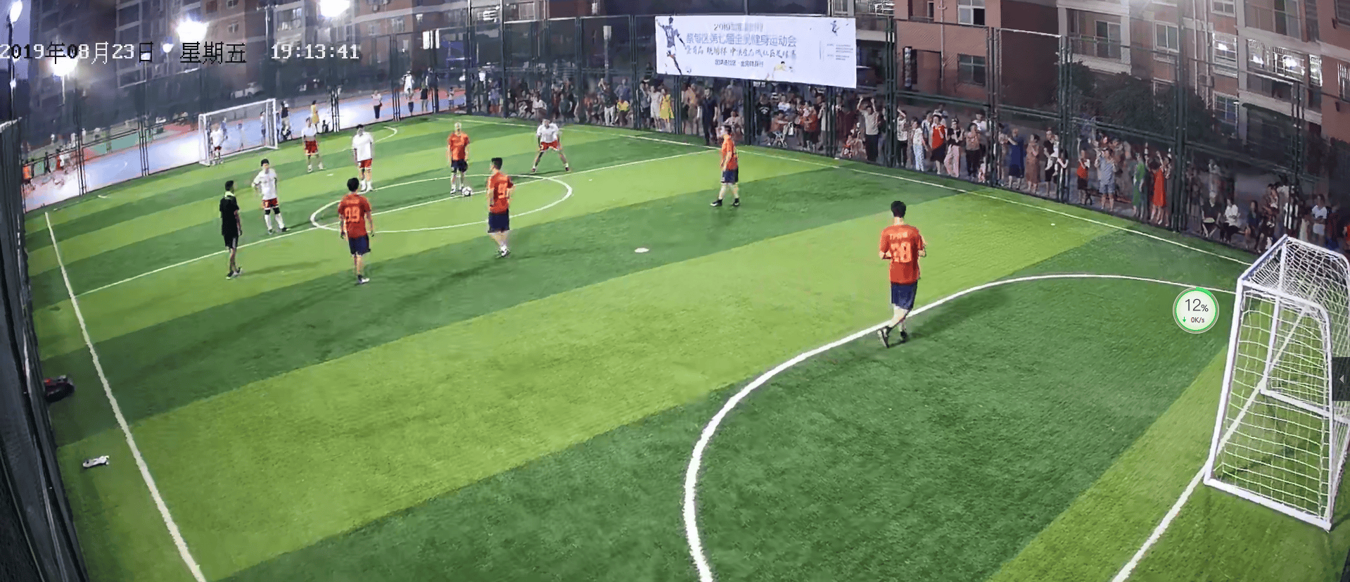 “漢(hàn)超”来了个村(cūn)支书:6年前(qián)他(tā)带村(cūn)民辦(bàn)“村(cūn)超”