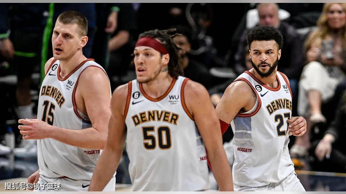 火箭队排(pái)第二!美媒公布現(xiàn)役TOP5三巨(jù)头:湖人勇(yǒng)士(shì)落选快船队第三