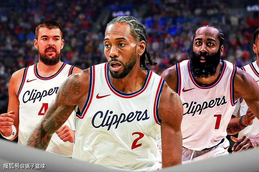 火箭队排(pái)第二!美媒公布現(xiàn)役TOP5三巨(jù)头:湖人勇(yǒng)士(shì)落选快船队第三