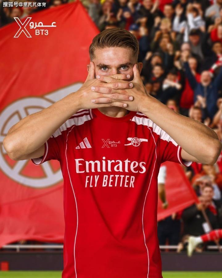 阿森纳成功(gōng)登顶:解說(shuō)员“鸡蛋挑骨头”,指(zhǐ)出阵容里最(zuì)弱一環(huán)