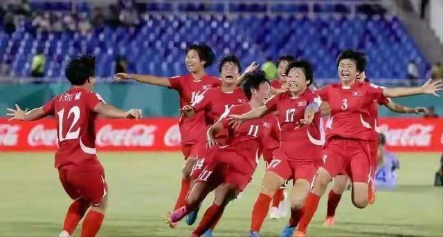 朝(cháo)鲜U17女(nǚ)足(zú)3-0荷兰衛(wèi)冕世界杯 朝(cháo)鲜足(zú)球拼搏(bó)精神值得肯定(dìng)