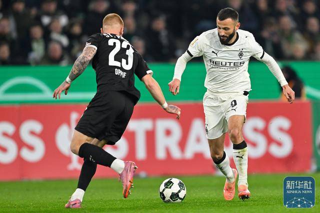 足球 | 德国杯：门兴格拉德巴赫(hè)不敌聖(shèng)保(bǎo)利