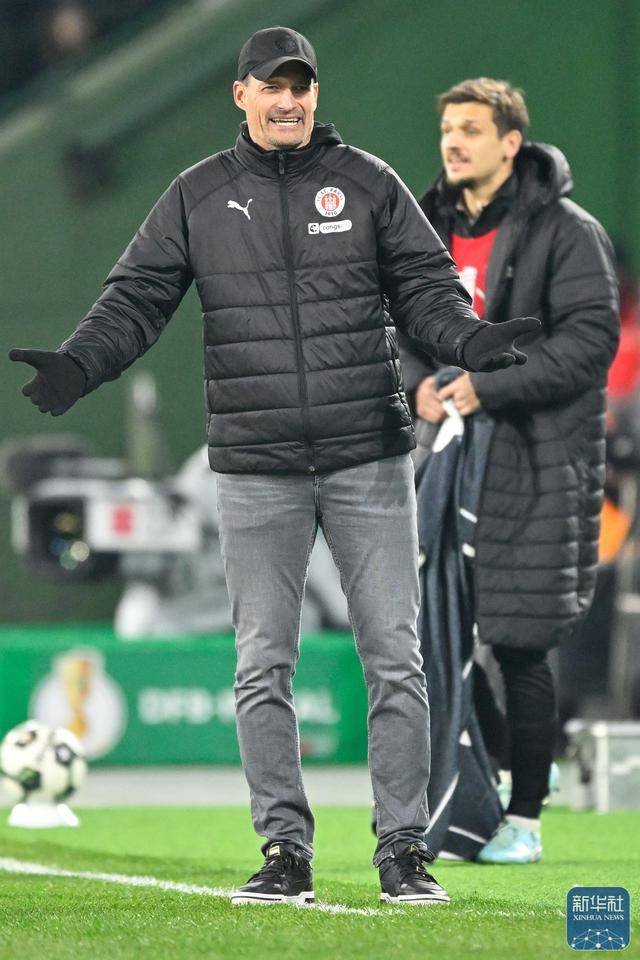 足球 | 德国杯：门兴格拉德巴赫(hè)不敌聖(shèng)保(bǎo)利