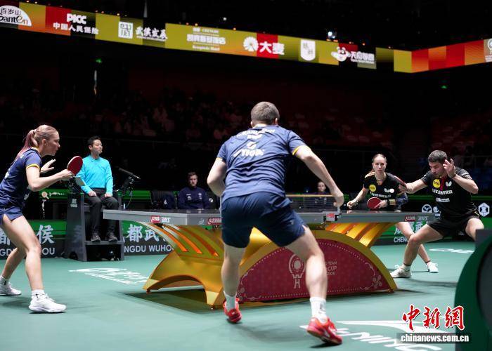 國(guó)际乒联混团世界杯：德國(guó)队胜瑞典队