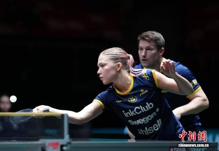 國(guó)际乒联混团世界杯：德國(guó)队胜瑞典队